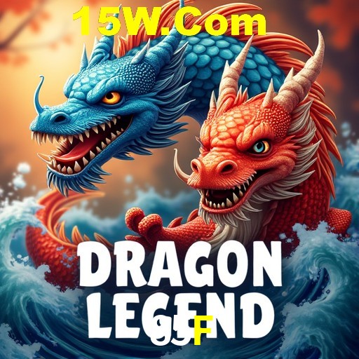 85F Belo Horizonte - Reivindique Bonus