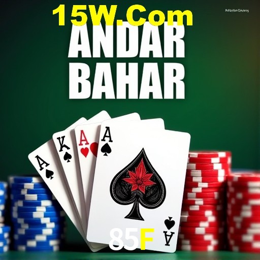 A Experiência Imersiva dos Cassinos Ao Vivo no 85F