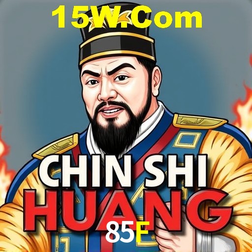 A Emoção da Loteria na 85F: Uma Chance de Mudança de Vida