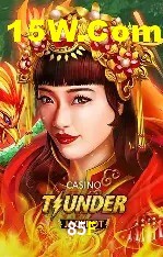 Weekend Specials 85F