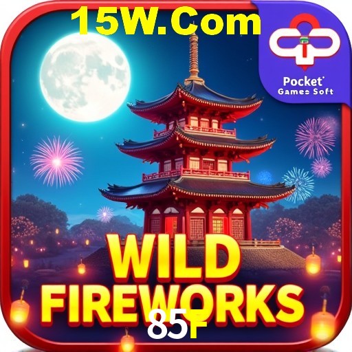 Descubra a Essência do 85F: Nossa História e Compromissos