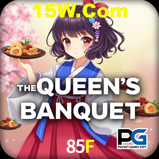 A Emoção da Loteria na 85F: Uma Chance de Mudança de Vida