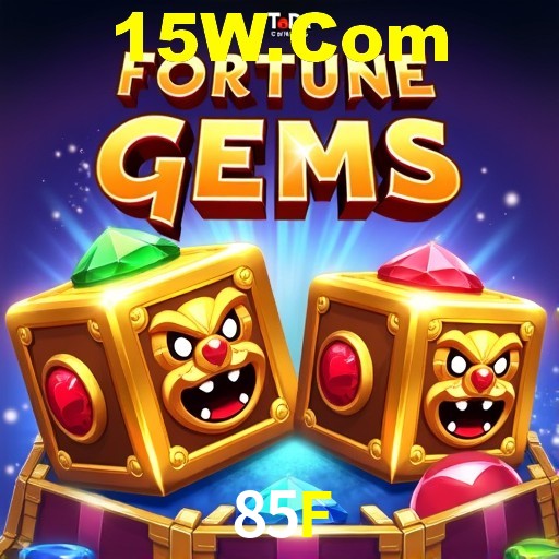 Dicas Essenciais para Melhorar seu Desempenho em Jogos de Palavras