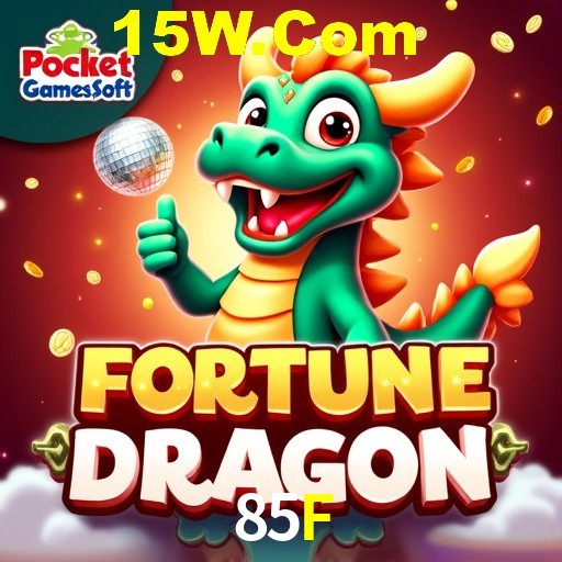 Seasonal Promotions 85F