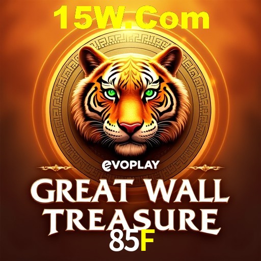 A Revolução dos Aplicativos de Jogos no 85F